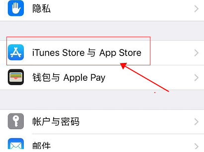 小红书:白小姐一码中期期开奖结果查询-苹果手机短信不显示内容怎么设置  第1张