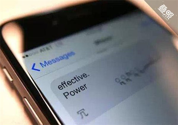 小红书:白小姐一码中期期开奖结果查询-苹果手机短信不显示内容怎么设置  第3张