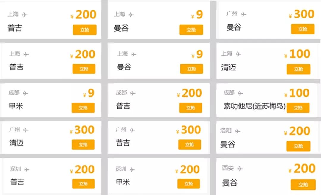 微博:新澳彩资料免费资料大全客家娘-booking怎么订房  第1张