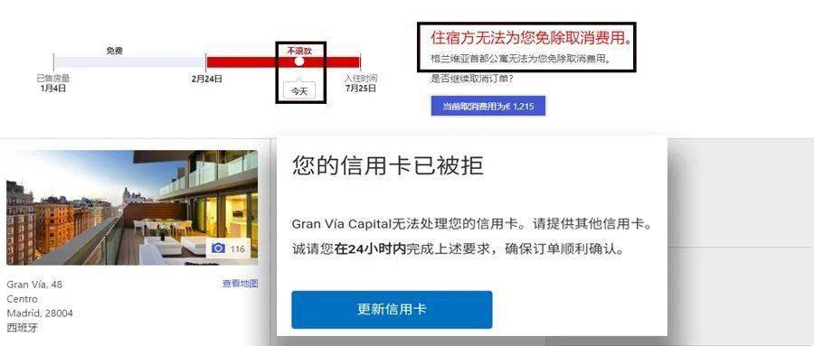 百度平台:香港免费资料大全-贾乃亮哪个小区  第1张