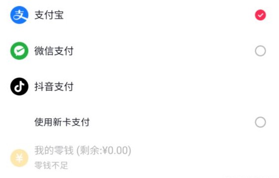 百度平台:香港免费资料大全-贾乃亮哪个小区  第2张