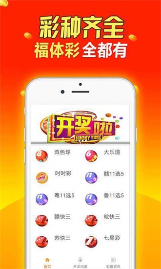微博:2024年新奥开奖结果如何-cup是什么  第3张
