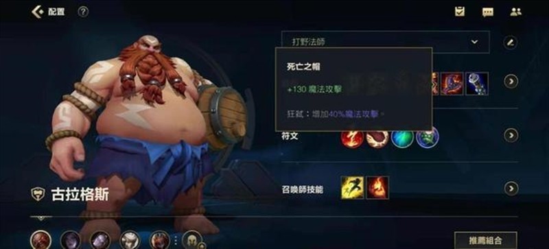 微博:新澳门4949正版资料大全-lol是什么游戏  第3张
