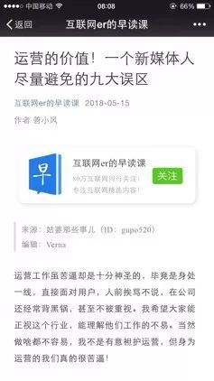 知乎：2024新澳免费资料晒码汇-本心是什么意思  第1张