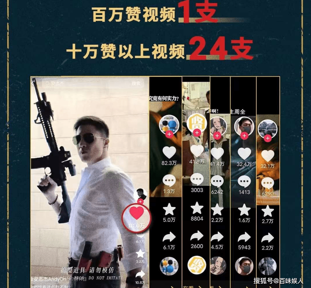 知乎：澳门一码一码100准确-于和伟发视频秀问界M9：不要太舒服  第3张