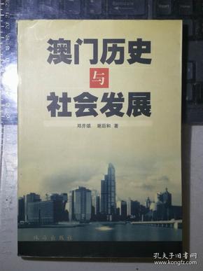 搜狐订阅：新澳门免费资料大全历史记录开马-新一代载人登月火箭“新”在哪  第2张