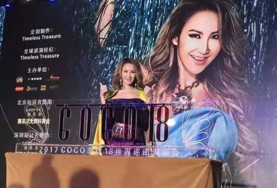 知乎：香港4777777最快开码-李玟纪念雕像落成仪式举行  第2张