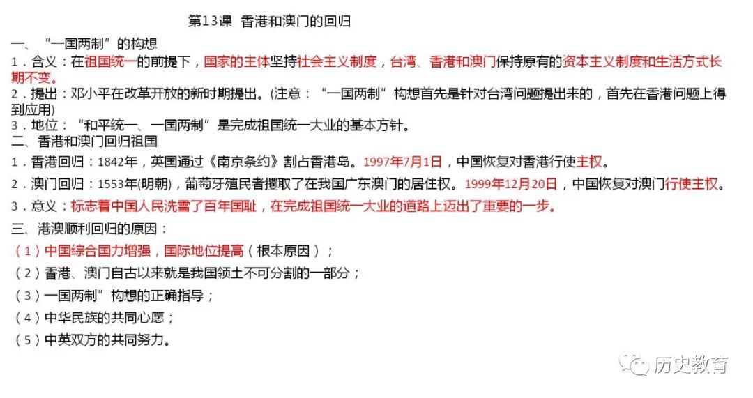 百家号:2024澳门新资料大全免费-同进决赛的博士谈为何姜萍厉害  第2张