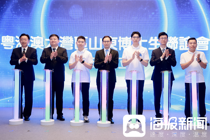 百家号:2024澳门新资料大全免费-同进决赛的博士谈为何姜萍厉害  第3张