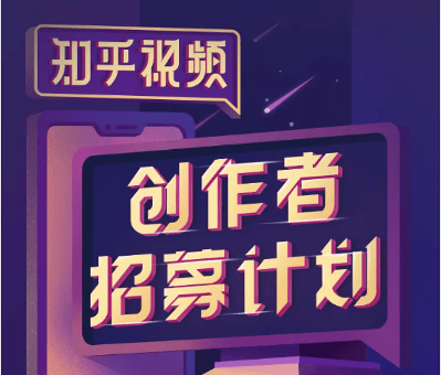知乎：2024新澳彩料免费资料-丁太升说孙楠唱了个什么玩意儿  第1张