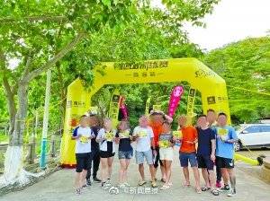 微博:2024澳门资料大全正版资料-大学生备战拳击赛减重后猝死  第2张