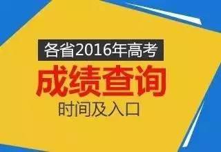 搜狐订阅：2024香港正版资料大全免费-情侣高考结束后直接订婚  第2张