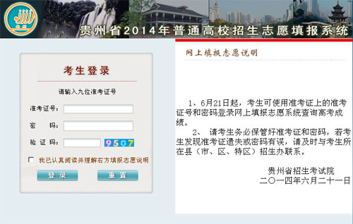 搜狐订阅：2024香港正版资料大全免费-情侣高考结束后直接订婚  第3张