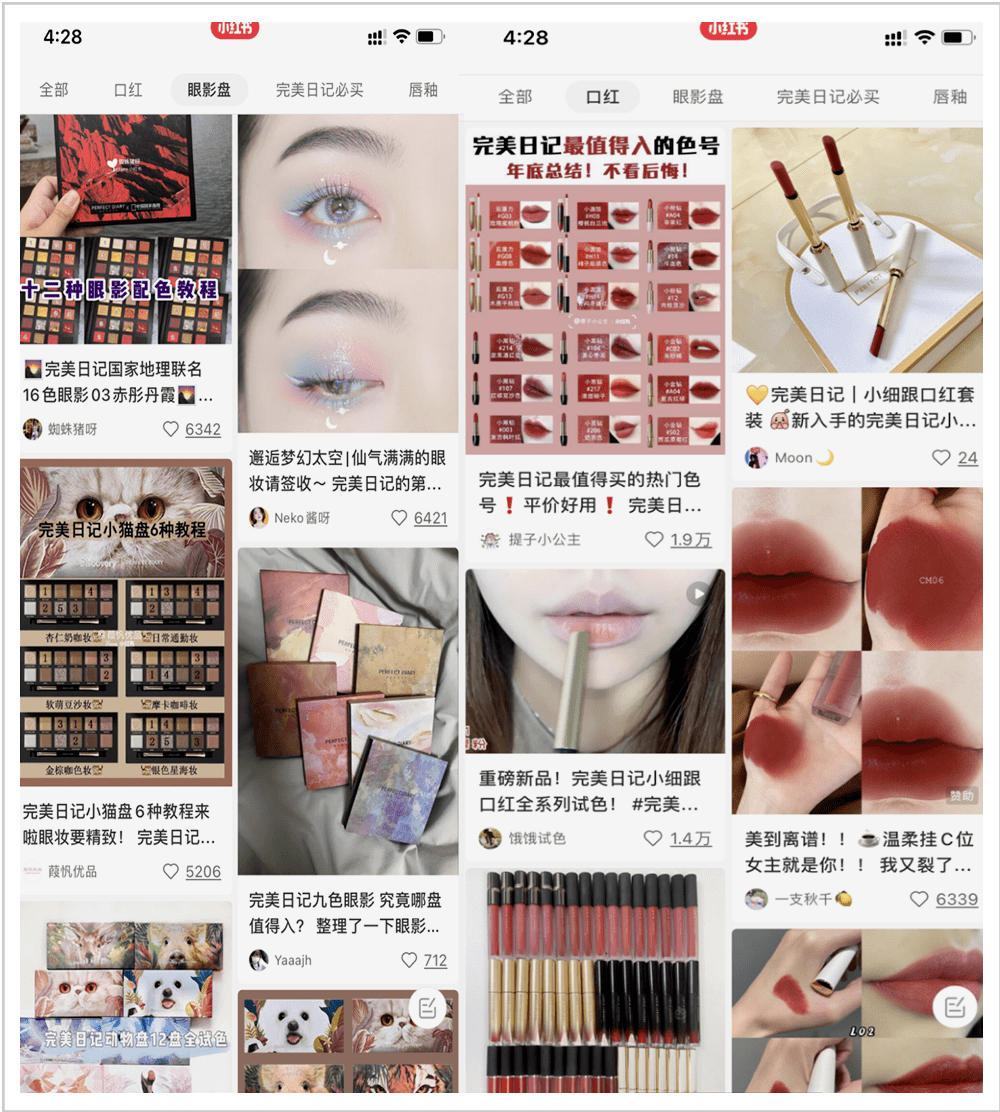 小红书:新澳门彩4949最新开奖记录-古巴：不欢迎美潜艇出现在古巴水域  第1张