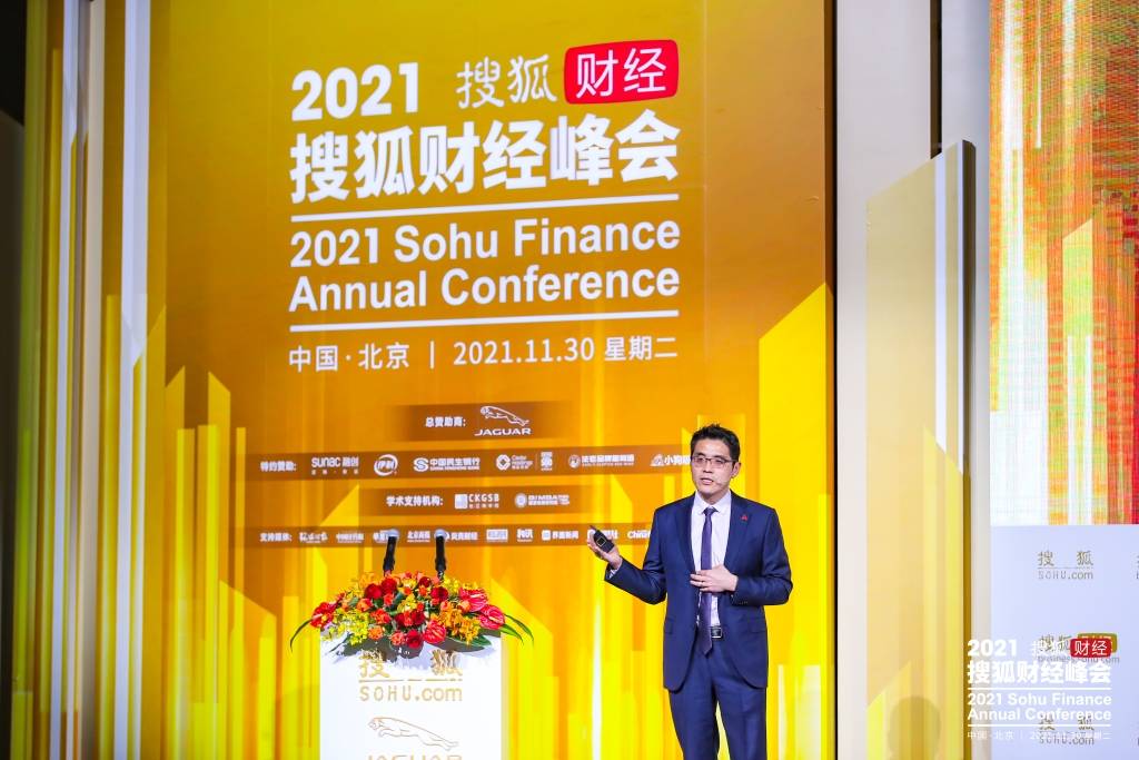 搜狐订阅：2024澳门天天开好彩资料-欧洲民众抗议G7峰会与世界割裂  第1张