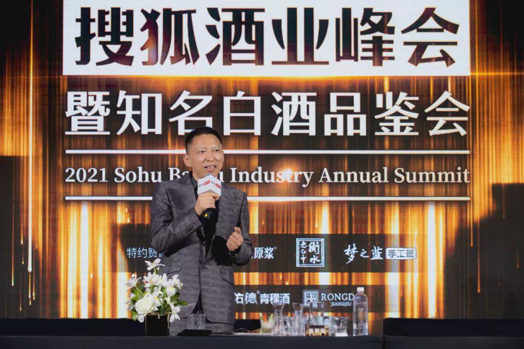 搜狐订阅：2024澳门天天开好彩资料-欧洲民众抗议G7峰会与世界割裂  第2张
