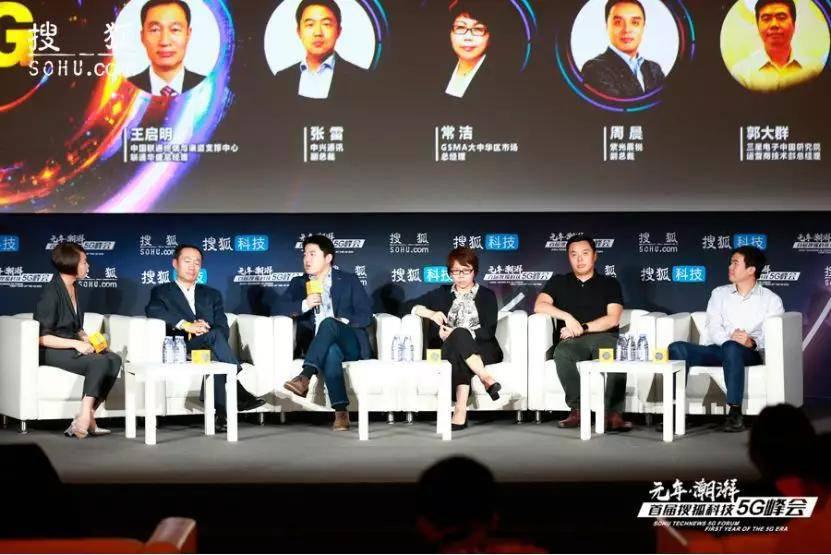 搜狐订阅：2024澳门天天开好彩资料-欧洲民众抗议G7峰会与世界割裂  第3张