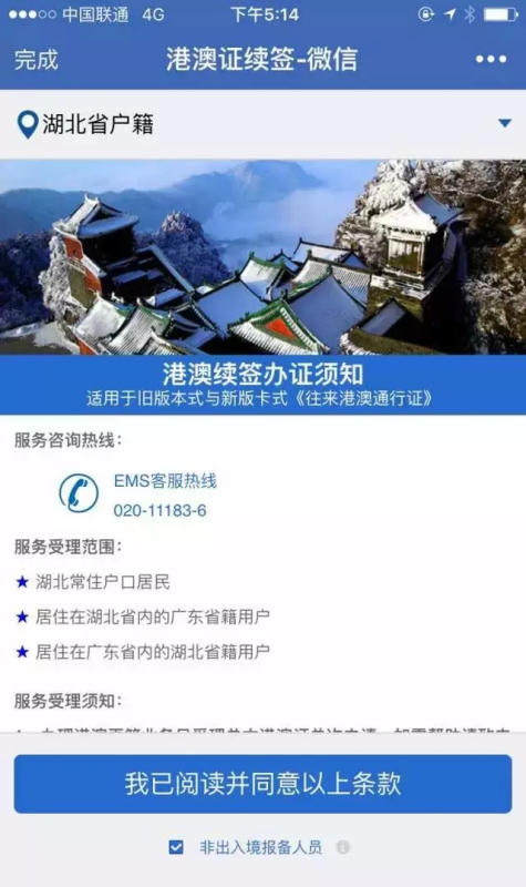 百度平台:新澳门2024资料大全管家婆-凯特王妃与子女一同在阳台观礼  第2张