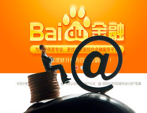 百度平台:新澳门2024资料大全管家婆-凯特王妃与子女一同在阳台观礼  第3张