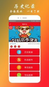阿里巴巴:王中王最准一肖100免费公开-新华社评姜萍：让金子都能闪光发亮  第1张