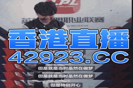 知乎：香港王中王一肖最准特马-模组是什么  第1张