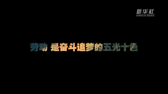 抖音视频:香港一肖中特马-铁离子什么颜色  第1张