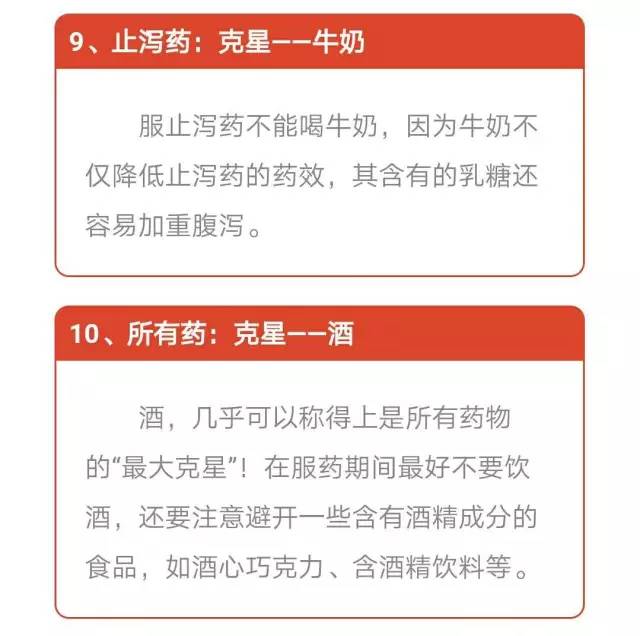 搜狐:王中王一肖一特一中开奖时间-坐字是什么结构  第1张