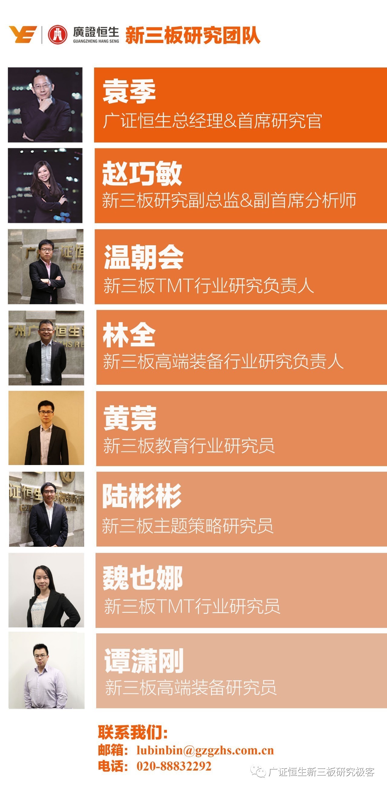 微博订阅:香港王中王一肖最准特马-微信表情包怎么删除  第2张