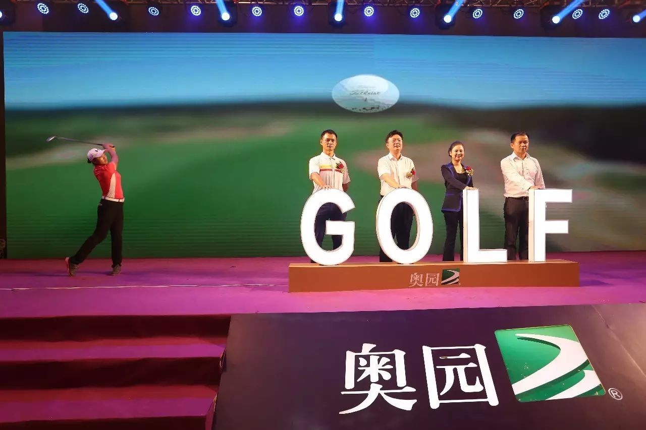 搜狗订阅:新澳2024今晚开奖资料-游戏gs是什么意思  第3张