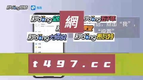 微博订阅:香港一肖一码100%中-如沐春风什么意思  第2张