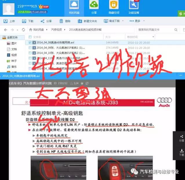 小红书:新澳高手论坛资料大全最新-哪个演胜利之路  第2张