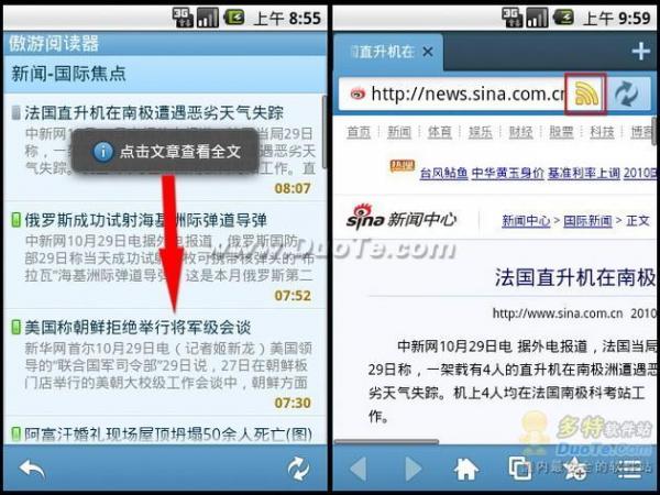 阿里巴巴:2024香港图库免费资料大全看-基础设施包括什么  第2张