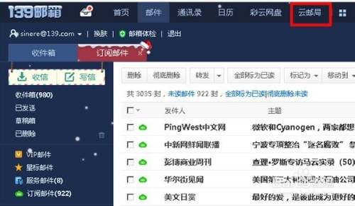 抖音视频:香港王中王一肖最准特马-广东哪个明星全家  第1张