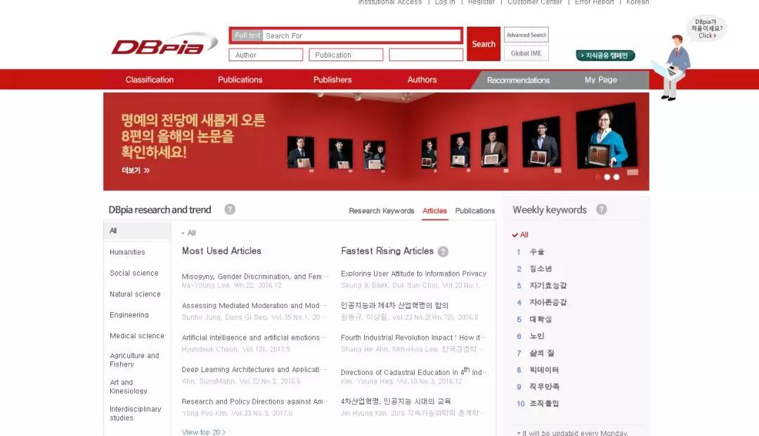 百家号:澳门免费公开资料大全-怎么去俄罗斯工作  第2张