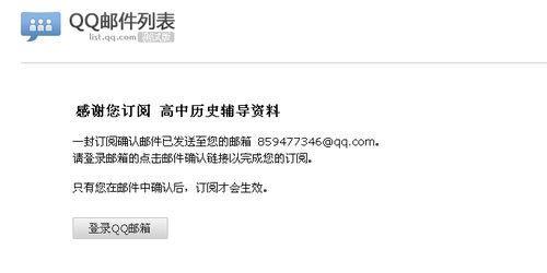 搜狐订阅：新澳彩资料免费资料大全-基围虾不能和什么一起吃  第2张