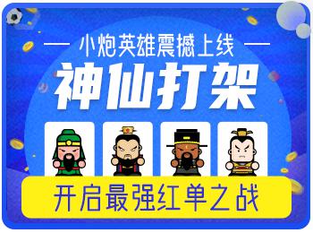 搜狐订阅：香港一肖中特马-待怎么组词  第3张