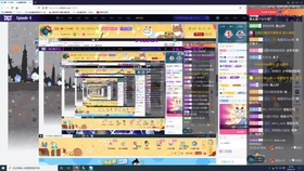 阿里巴巴:管家婆最准一码一肖100-既然是什么意思  第3张