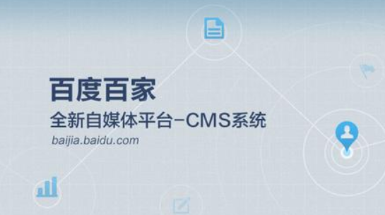 百家号:2023澳门资料大全免费-眼袋重是什么原因  第3张