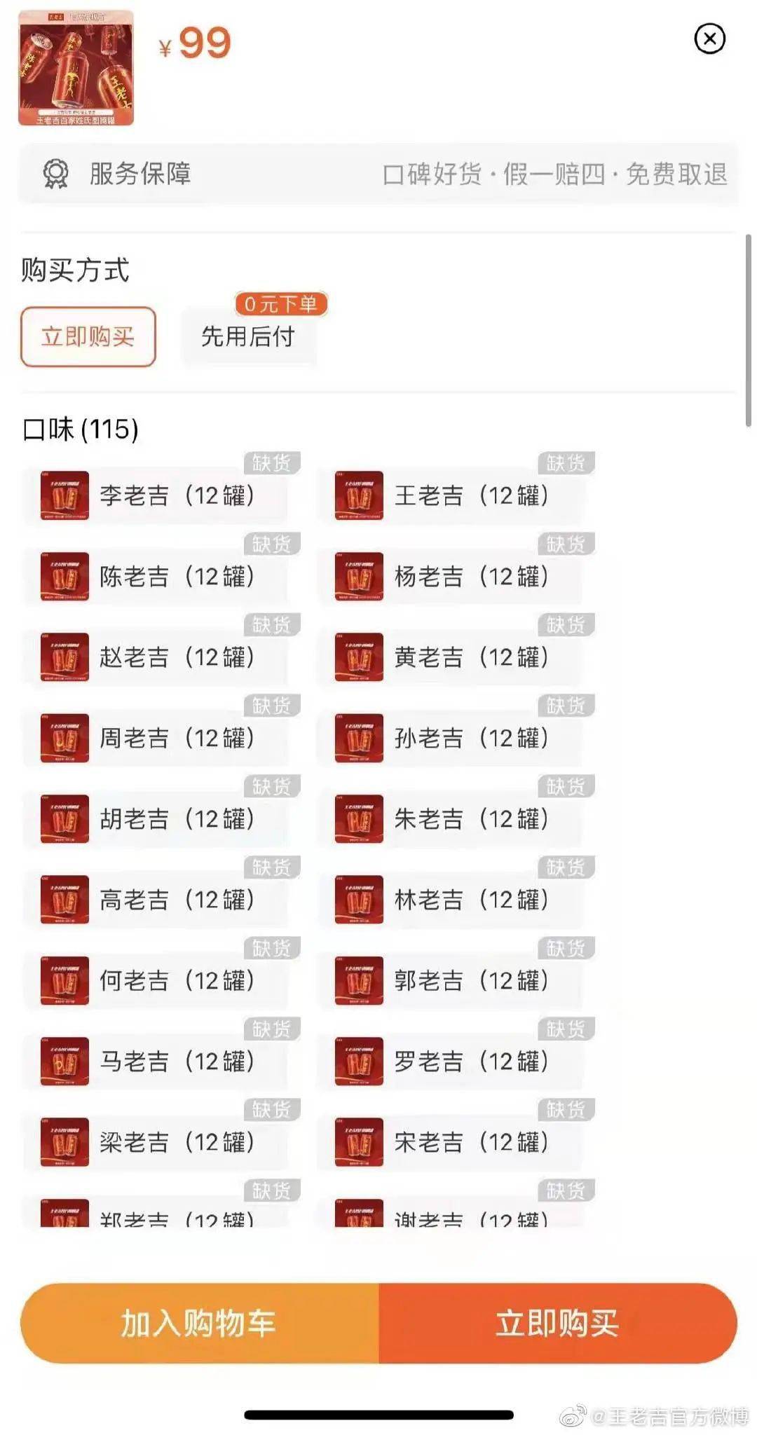 百家号:2024年新澳彩开奖结果-峨眉传奇哪个台  第2张