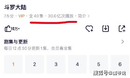 百度平台:今期澳门三肖三码开一码-三点水加者念什么字  第2张