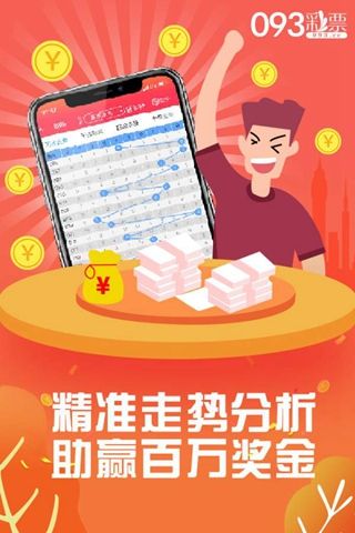 中新网:王中王中特网资料大全-hsv是什么病毒  第1张
