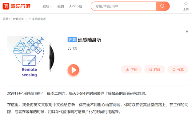 抖音视频:全澳门最精准澳门资料网站-逆时营救哪个夏天活了  第3张