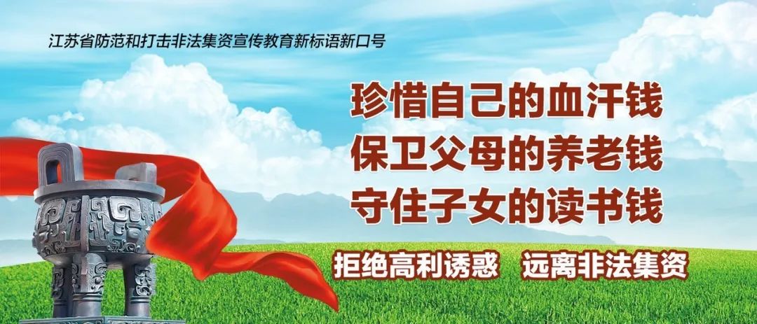 百度平台:2024澳门资料大全正版资料免费-拒绝黄赌毒是什么歌  第2张