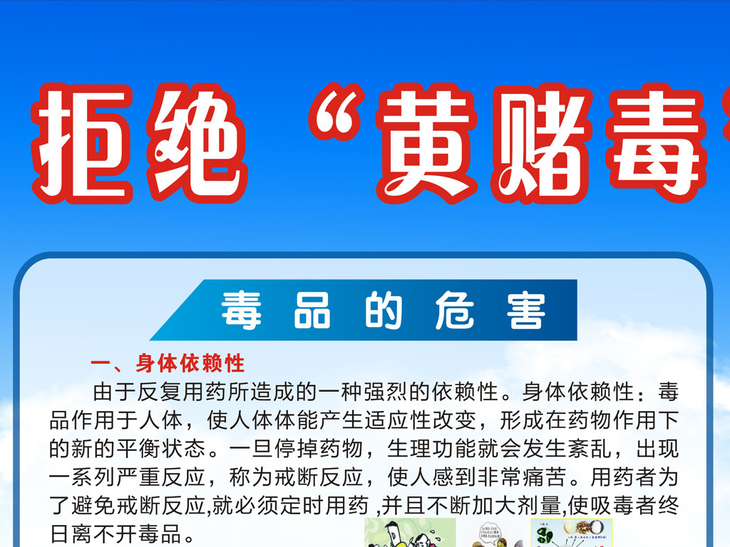 搜狐订阅：2024年新奥开奖结果如何-身份证号怎么查手机号  第2张