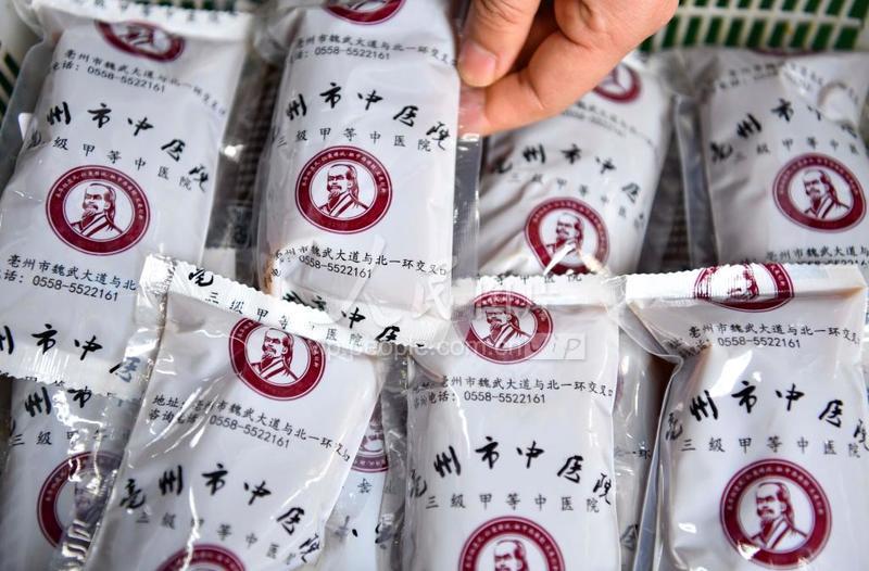 中新网:黄大仙精准内部三肖三码-普京再赠送金正恩一辆俄制轿车  第2张