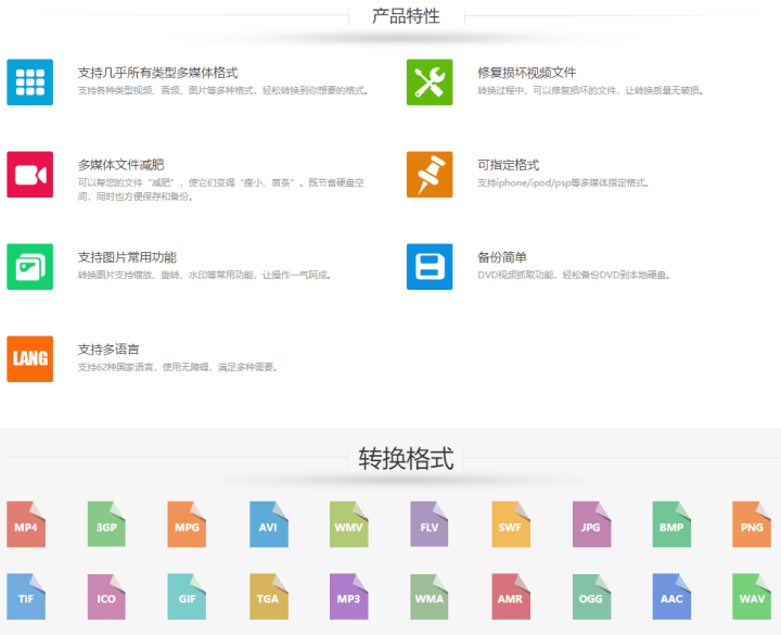 腾讯：澳门资料大全免费澳门资料大全-榴莲买什么样的好  第1张