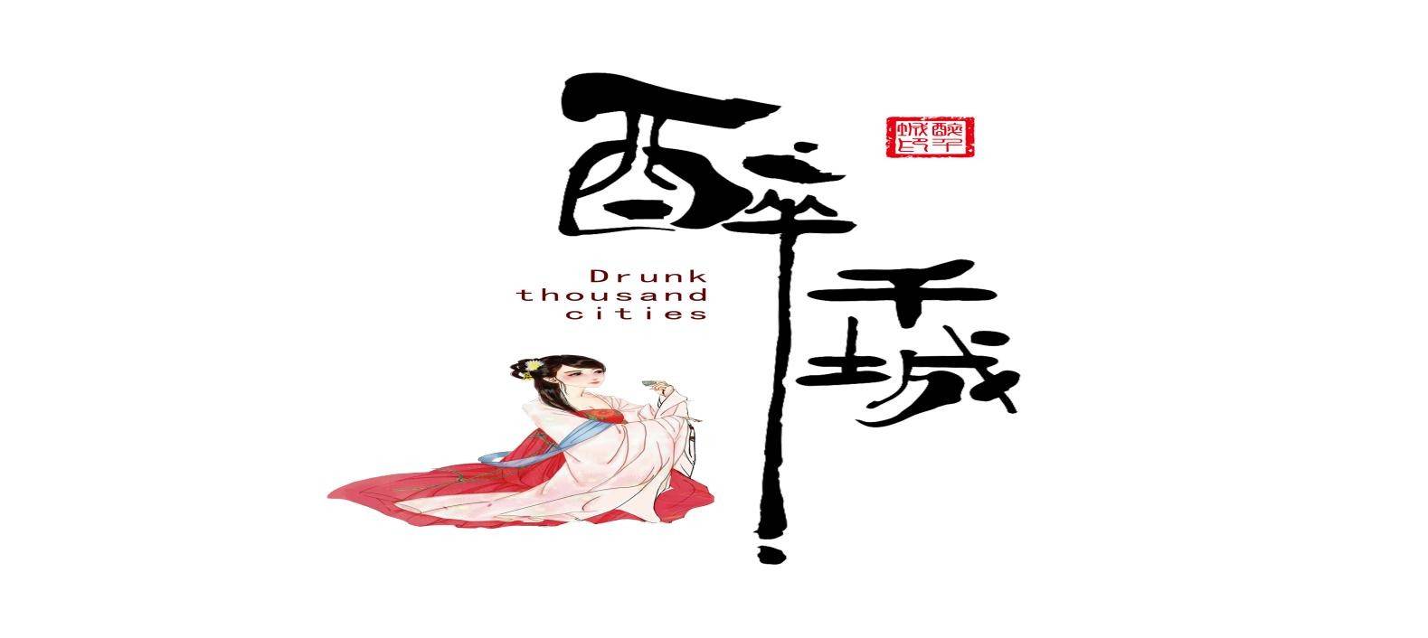 阿里巴巴:新澳门精准10码中特-巴黎奥运会12支女排参赛队伍出炉  第3张