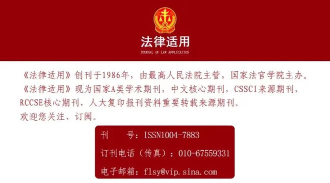 搜狐订阅：2024澳门正版资料免费大全-墨宝是什么意思  第1张