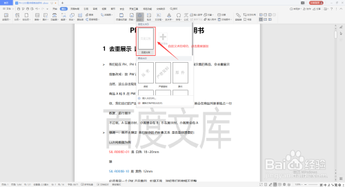 阿里巴巴:澳门今天开奖结果出来-空调eco什么意思  第3张