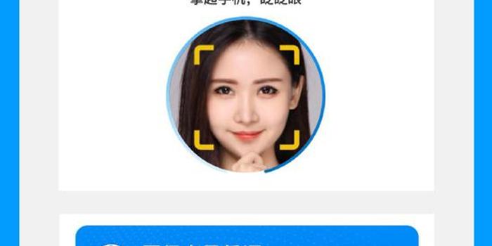 抖音视频:澳门一肖一码精准100王中王-28岁属什么  第1张